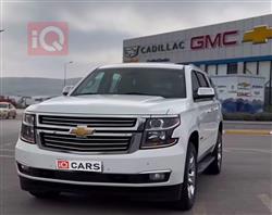 شيفروليه تاهو